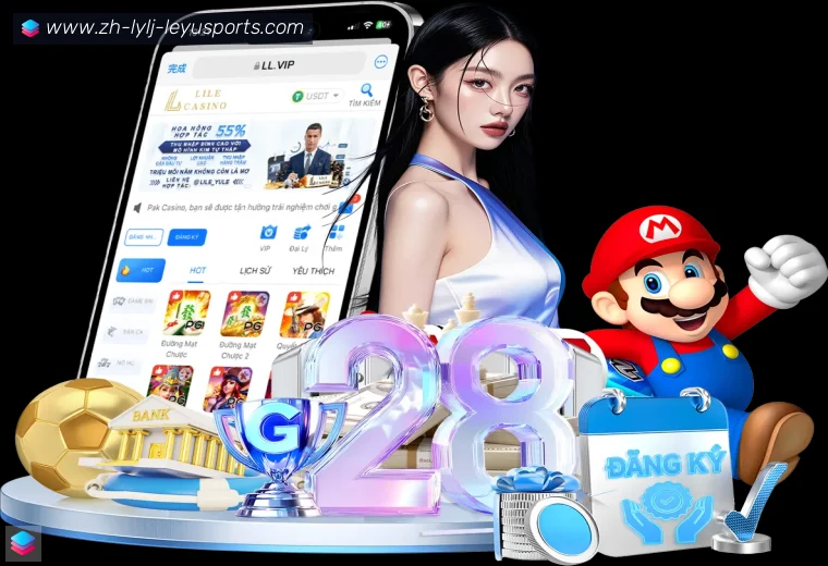 开云品牌介绍