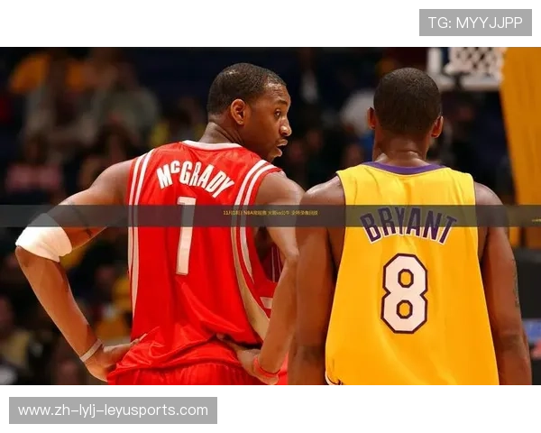 NBA火箭队今日比赛录播视频全场高清回看