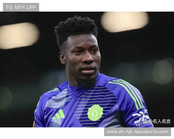 英超球队穿23号球衣的传奇