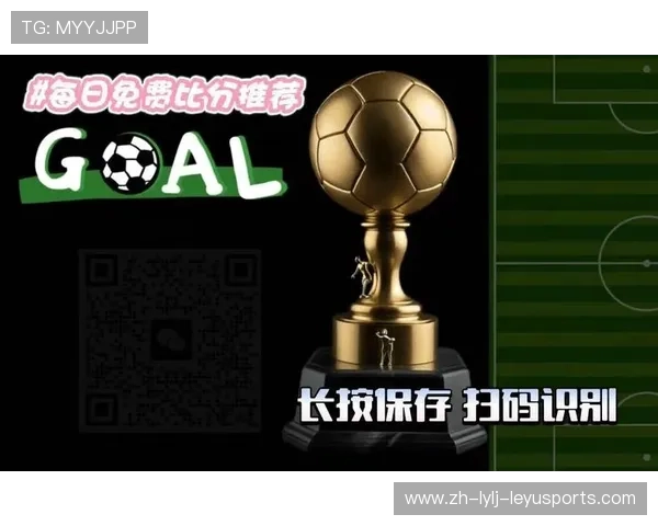 西甲联赛从哪里看：获取西甲联赛直播链接与观看平台推荐